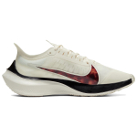 Nike Zoom Gravity 1