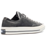 Converse Chuck Taylor All Star 1970s