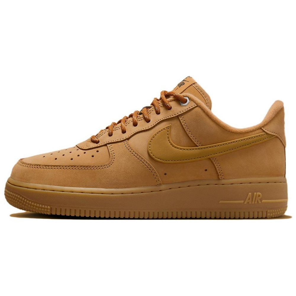 Nike Air Force 1 LV8