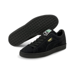 PUMA Suede Classic Xxi