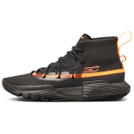 Under Armour Sc 3zer0 II II2