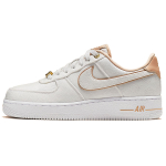 Nike Air Force 1 Lux