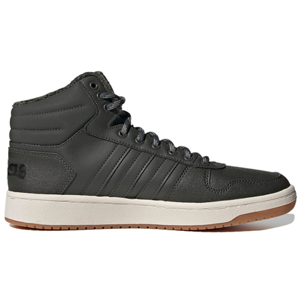 Adidas neo Hoops 2.0