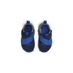 Nike Flex Advance