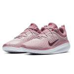 Nike ACMI