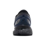 Asics GEL-Nimbus 21