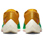Nike ZoomX Vaporfly Next% 2