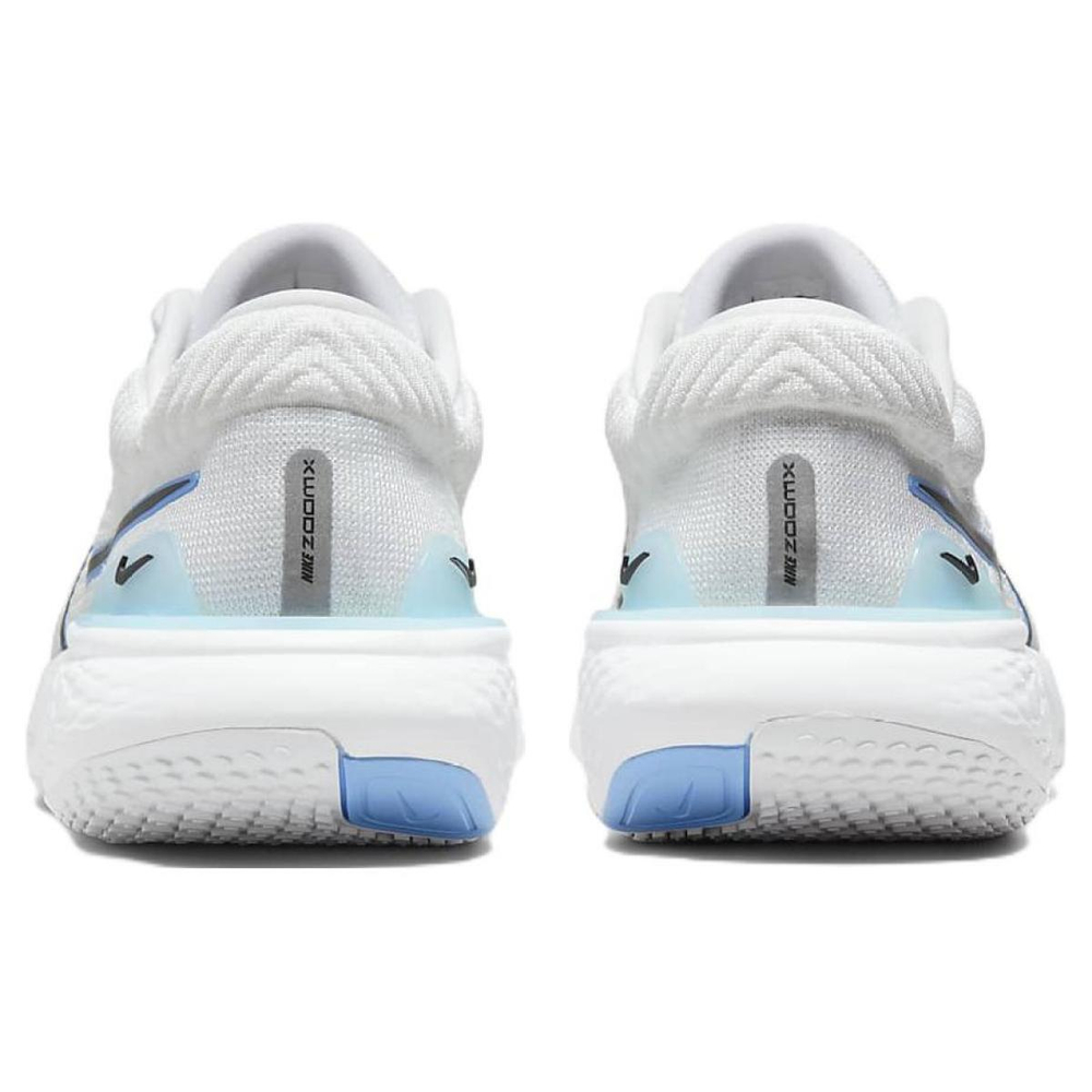 Nike Invincible Run 2