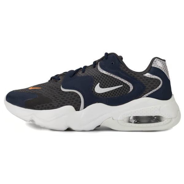 Nike Air Max 2X SE