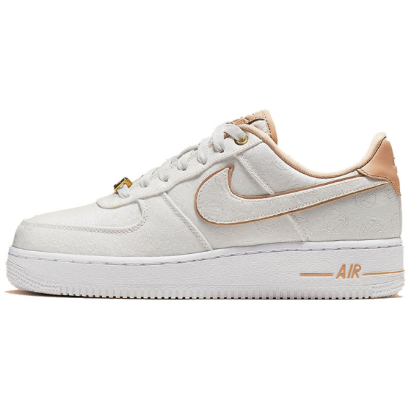 Nike Air Force 1 Lux
