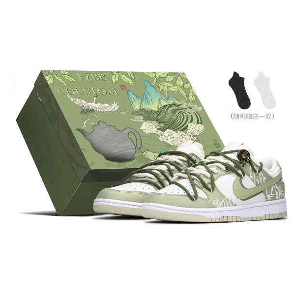 【 】 Nike Dunk FZBB