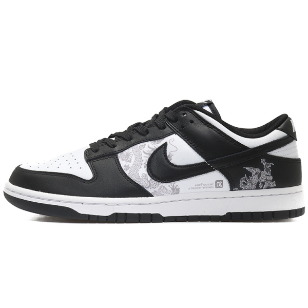 【 】 Nike Dunk Low Retro "Black"