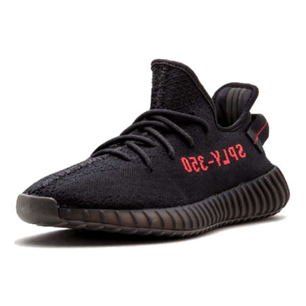 Adidas originals Yeezy Boost 350 V2 "Sesame and Blue Void"