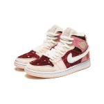 【 】 Jordan Air Jordan 1 Mid