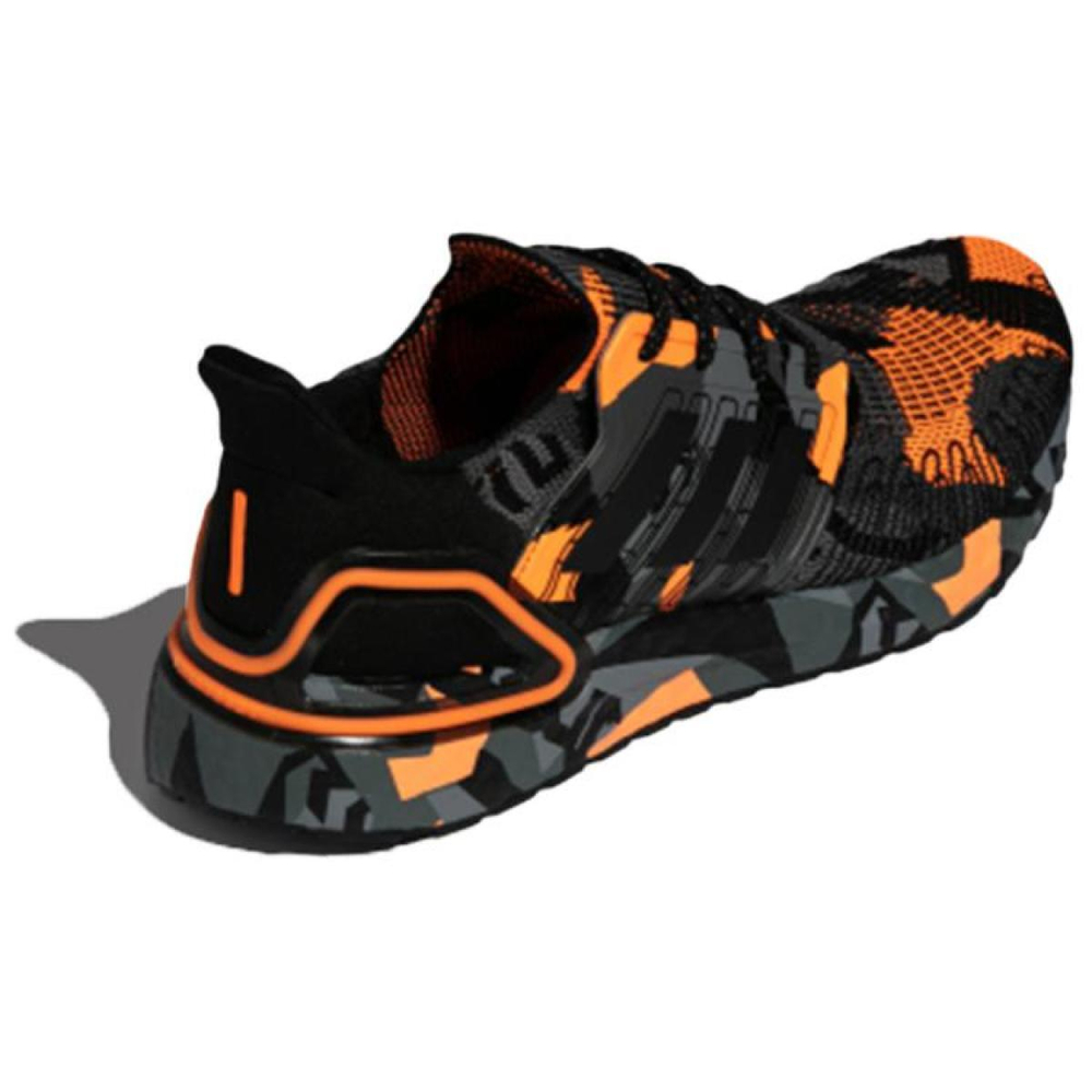 Adidas ULT