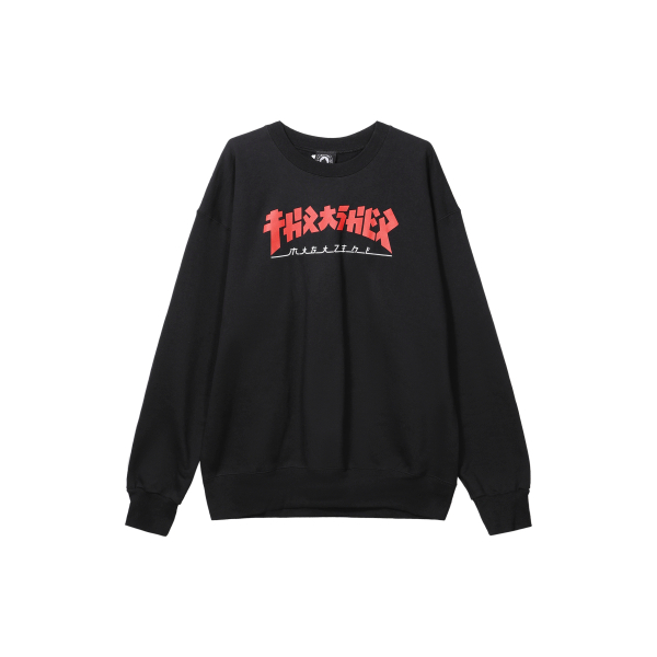 Thrasher