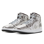 Jordan Air Jordan 1 Mid "Disco Ball"