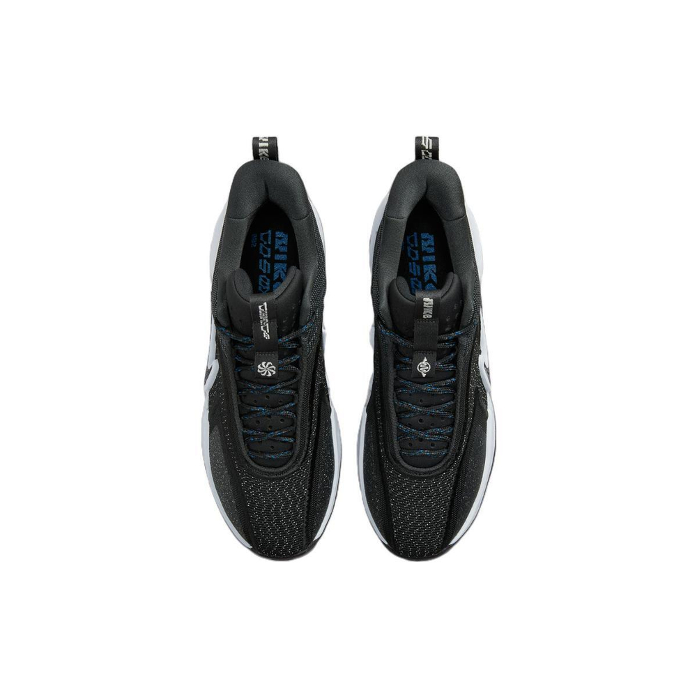 Nike Cosmic Unity 2 EP