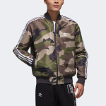 Adidas originals REV Jacket