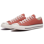 Converse Chuck Taylor All Star 1970s