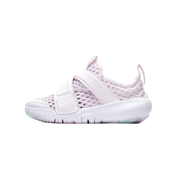 Nike Flex Advance BR
