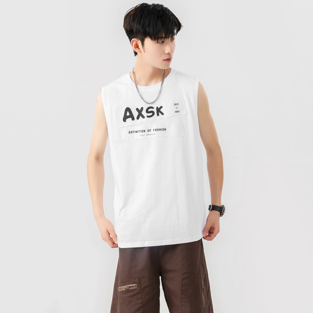 A.X.S.K Logo