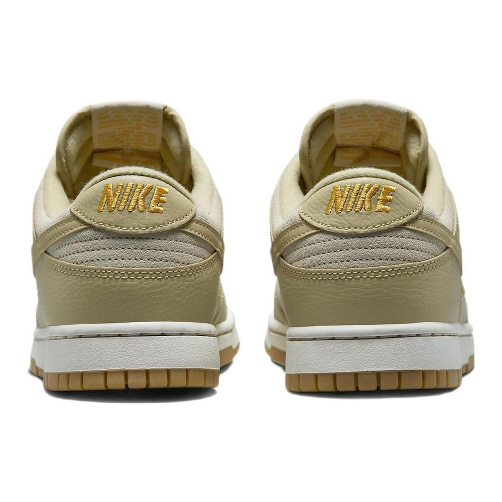 Nike Dunk Gum