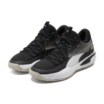 PUMA Court Rider 1.0 Court Rider Crush