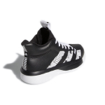 Adidas Pro Next GCA