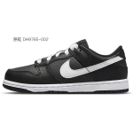 【 】 NBA x Nike Dunk OKHR Vibe GS