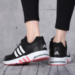 Adidas Equipment 10 U EQT