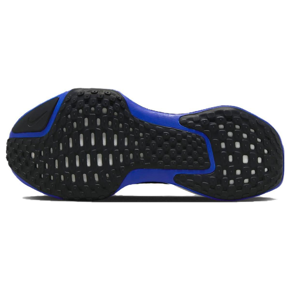 Nike Invincible Run 3