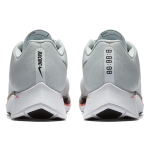 Nike Zoom Fly 1