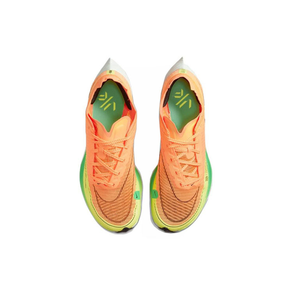 Nike ZoomX Vaporfly Next% 2