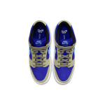 Nike Dunk SB Celadon