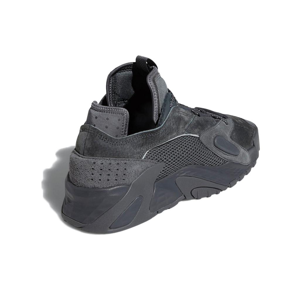 Adidas originals Streetball Lightstrike
