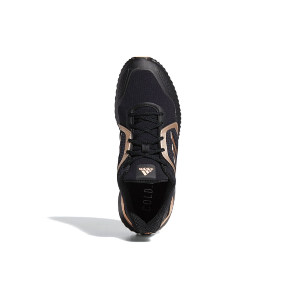 Adidas Climawarm Bounce