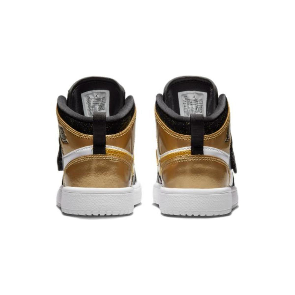 Jordan Air Jordan 1 Sky SE