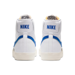 Nike Blazer 77 Vintage "Racer Blue"