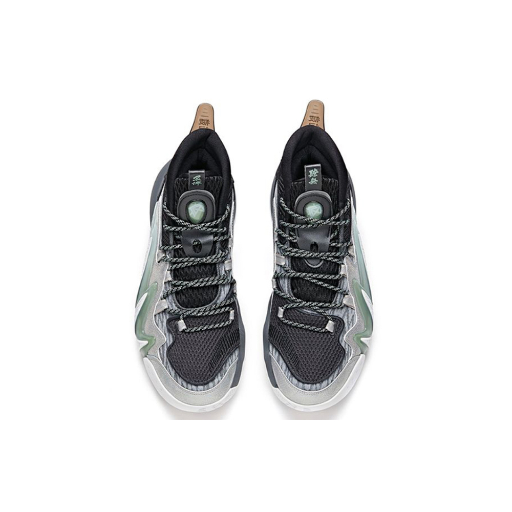 Anta 2