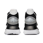 Anta KT Ice