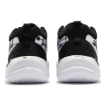 PUMA Playmaker Pro Courtside