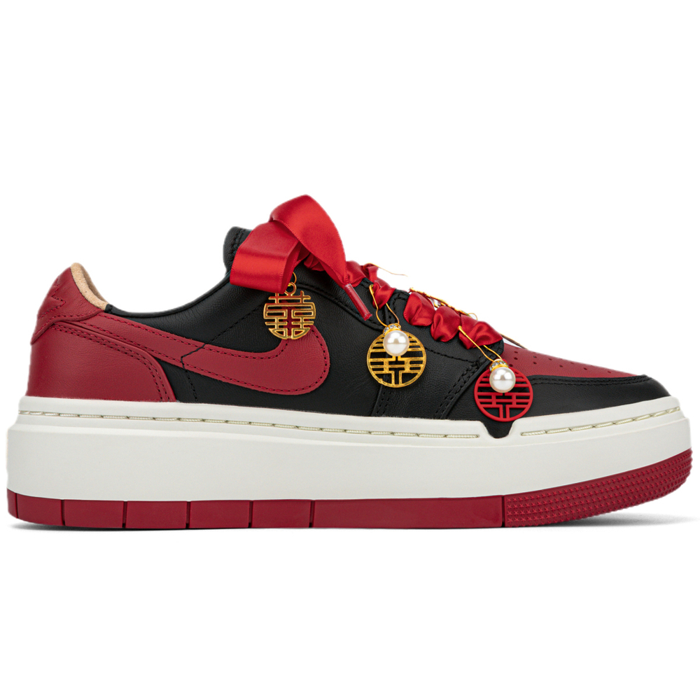 【 】 Jordan Air Jordan 1