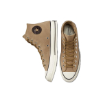 Converse Chuck Taylor All Star 1970s