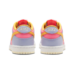 Nike Dunk BP