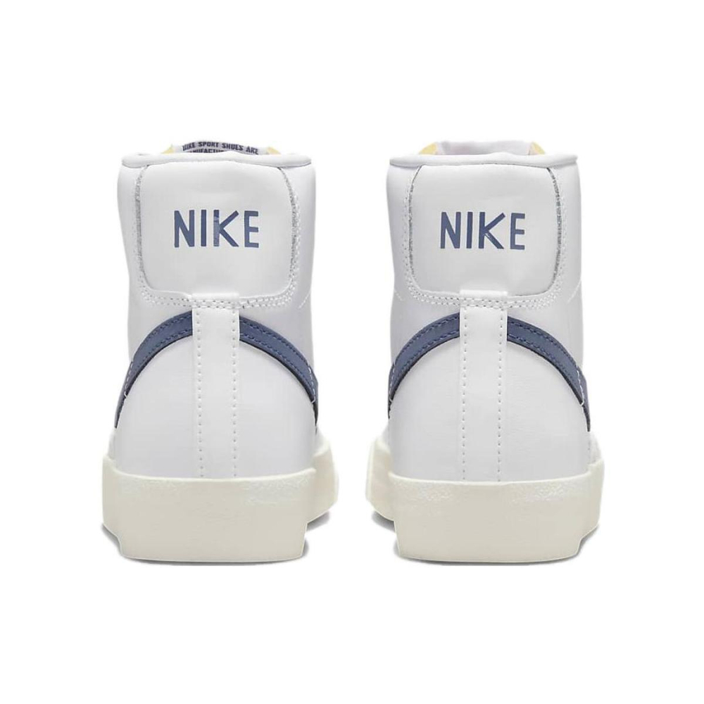 Nike Blazer