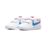 Nike Court Royale