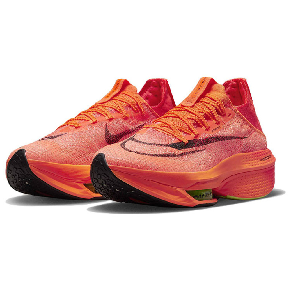 Nike Air Zoom Alphafly Next% 2