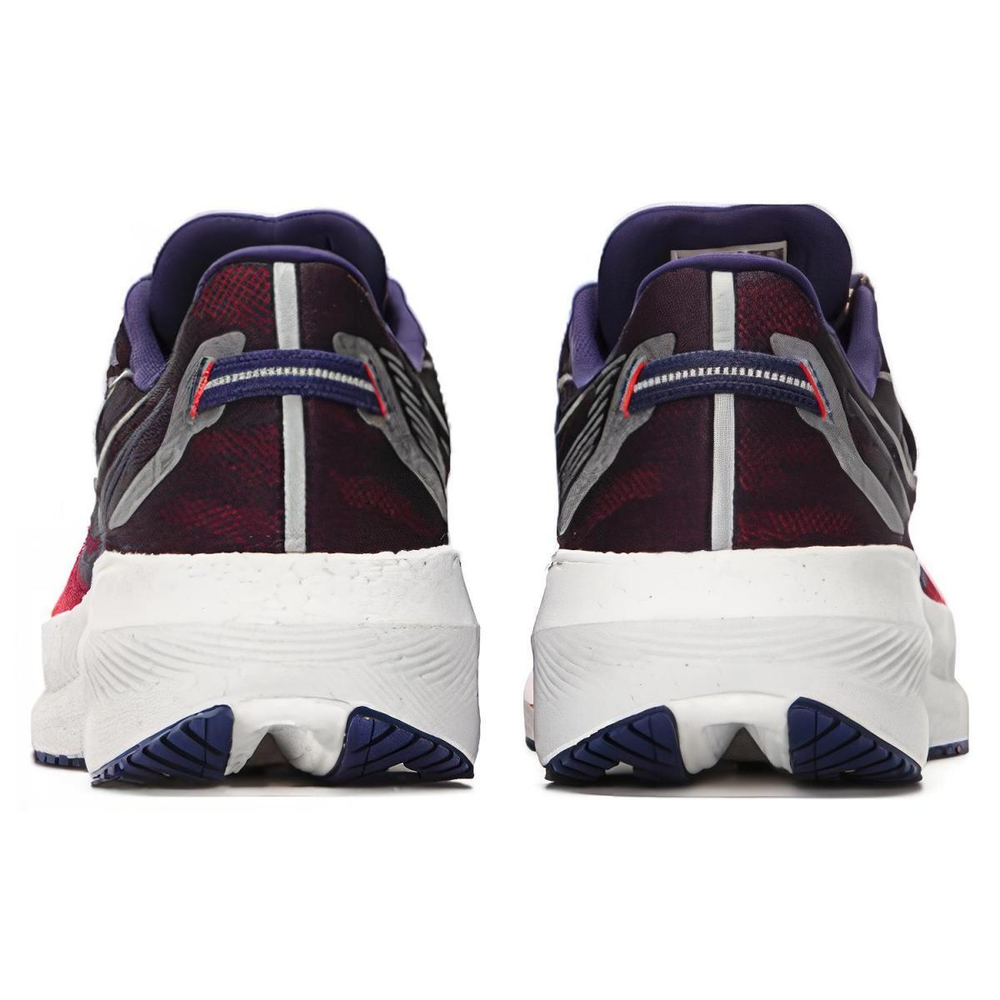 Saucony Triumph 20