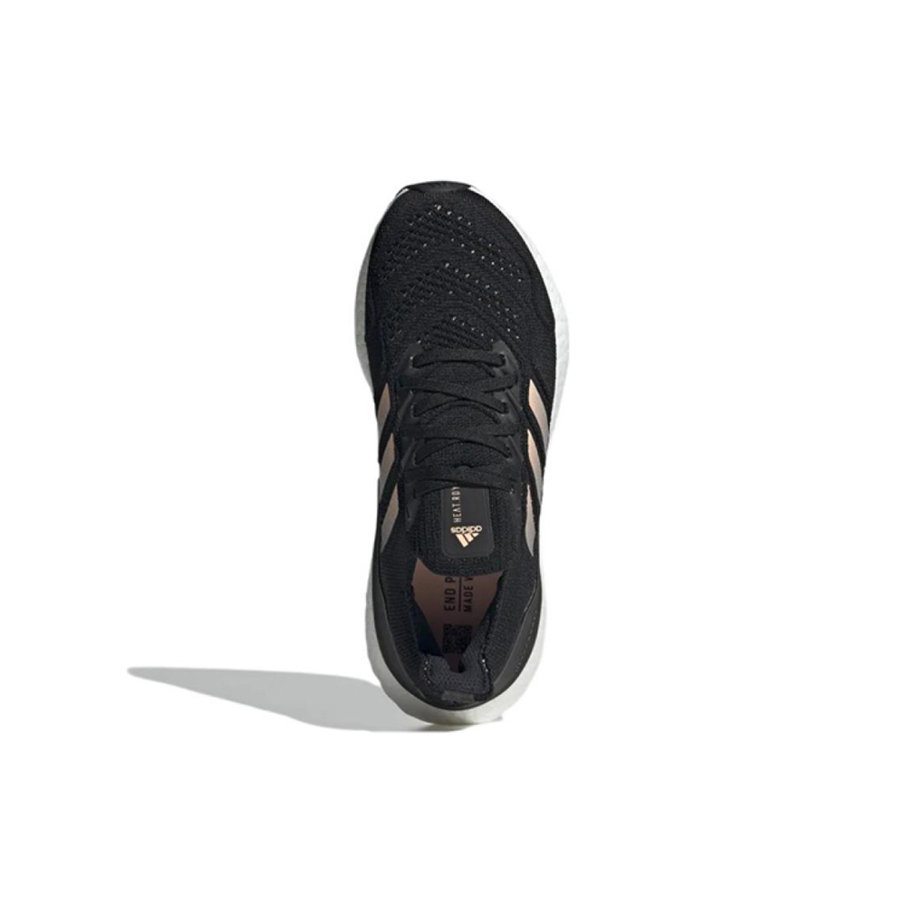 Adidas ULT